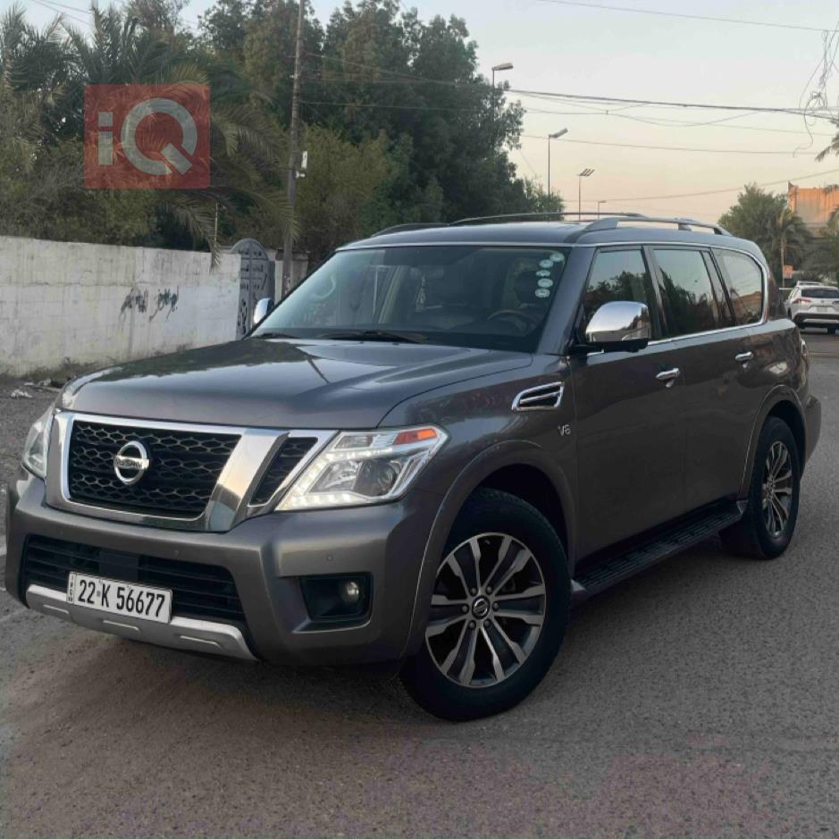 نيسان ارمادا